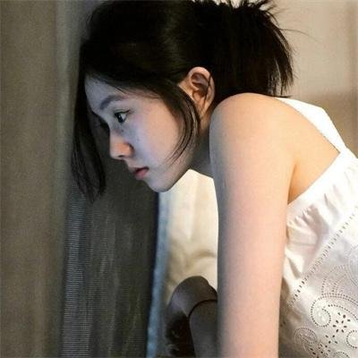 婚内婚外