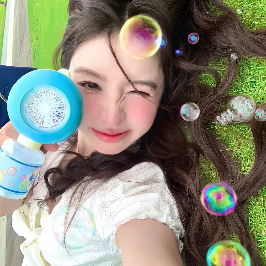 够了！